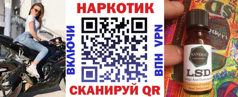 Как найти наркотики Кадников ГАШ  Галлюциногенные грибы  Меф  Марихуана 