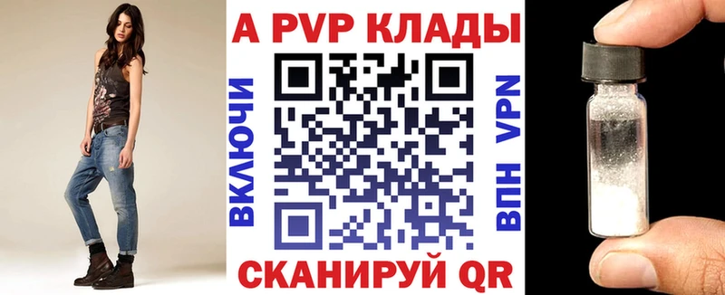 MEGA как войти  shop официальный сайт  A PVP СК КРИС  Кадников 