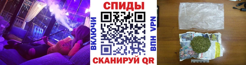 БУТИРАТ бутик  mega ONION  Кадников 