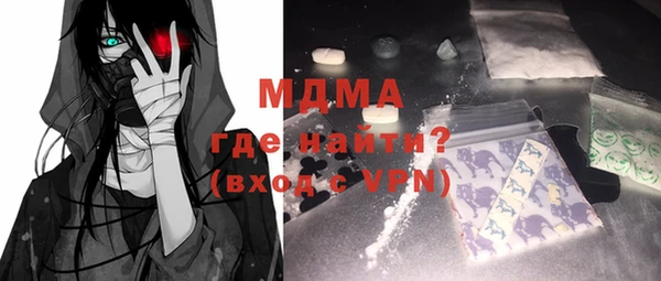 винт Остров