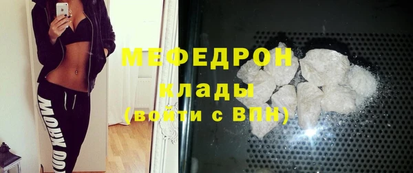 винт Остров