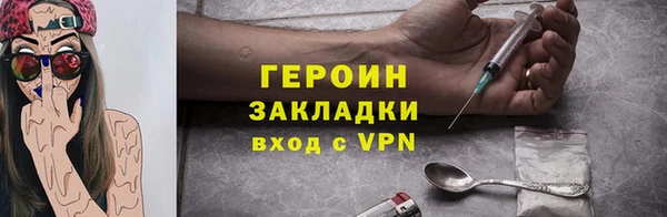 винт Остров