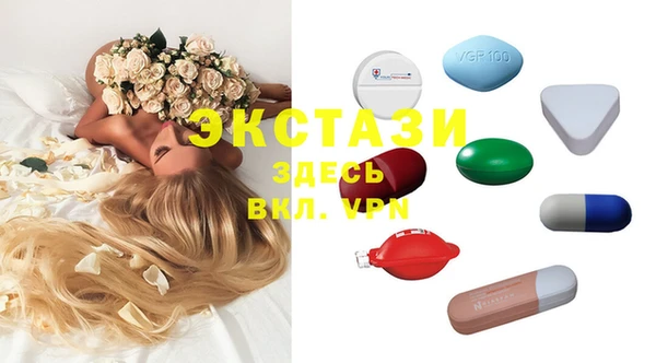 винт Остров