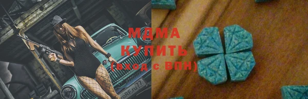 винт Остров