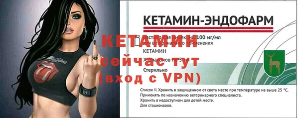 винт Остров