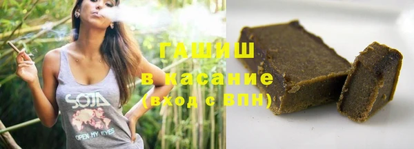 2c-b Осинники
