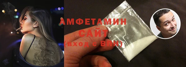 2c-b Осинники