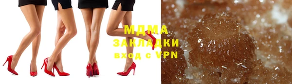 кокаин премиум Няндома
