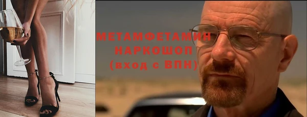 винт Остров