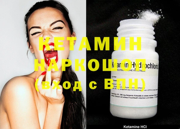 винт Остров