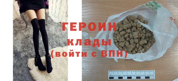 марки lsd Тихвин