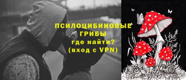 винт Остров