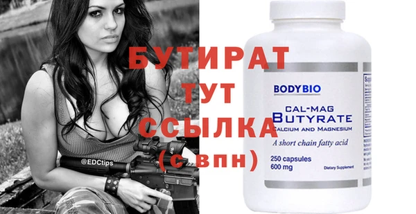 кокаин премиум Няндома