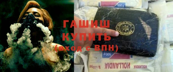 винт Остров