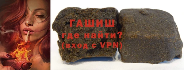 винт Остров