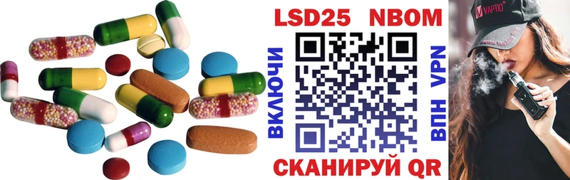 KRAKEN ссылка  купить наркотики цена  Кадников  ЛСД экстази кислота 