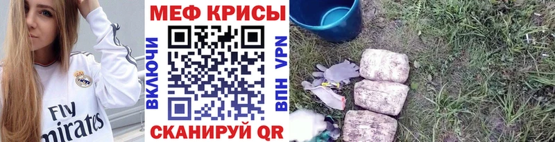 МЕФ 4 MMC  Кадников 